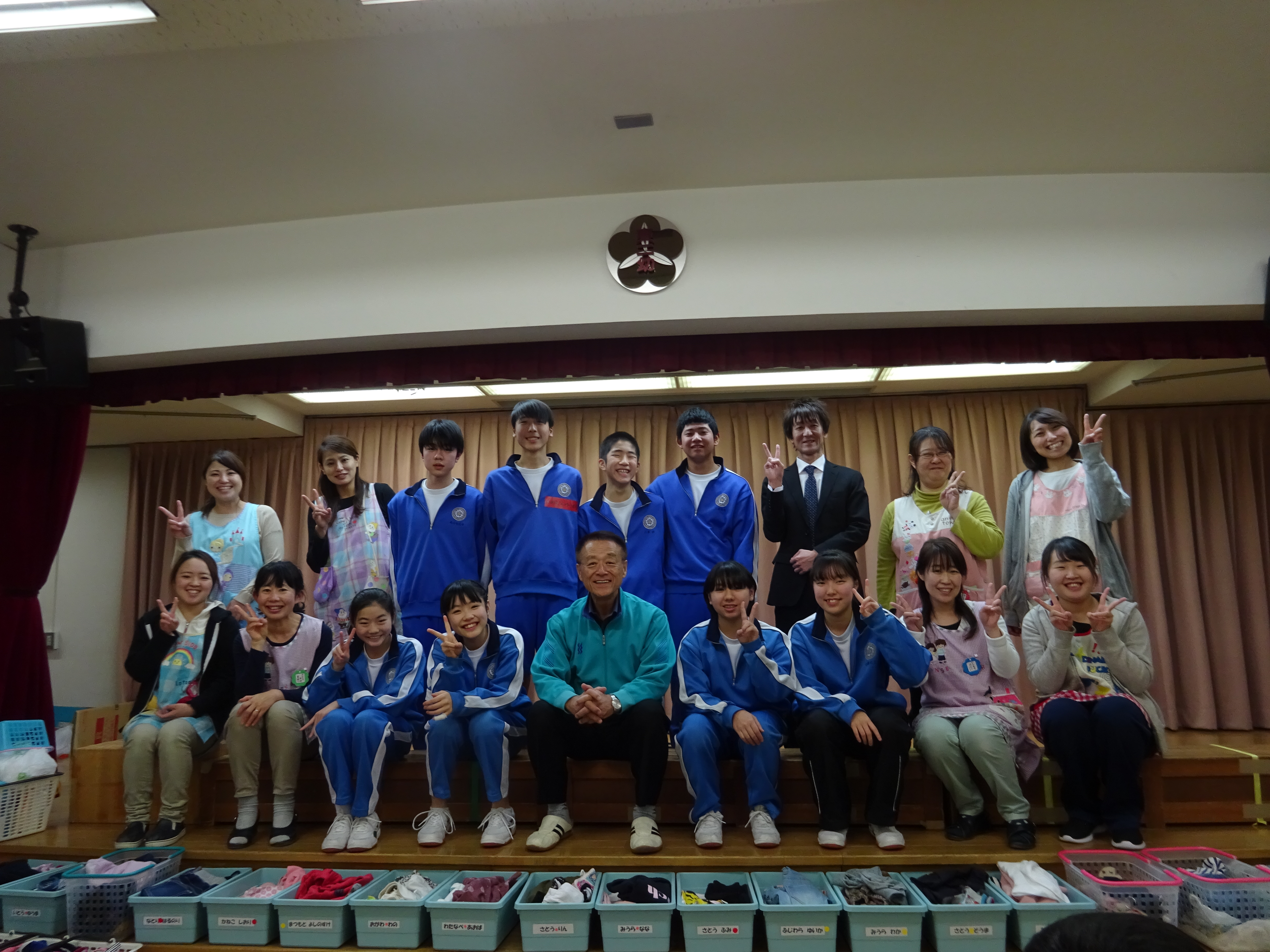 中学生の職場体験